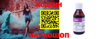амф Малгобек