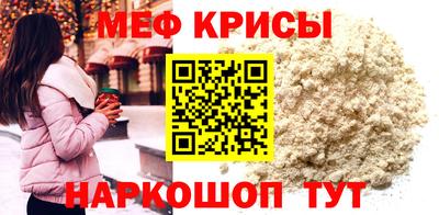 прущие грибы Малоярославец