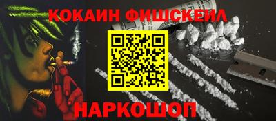прущие грибы Малоярославец