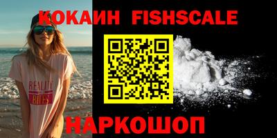 прущие грибы Малоярославец