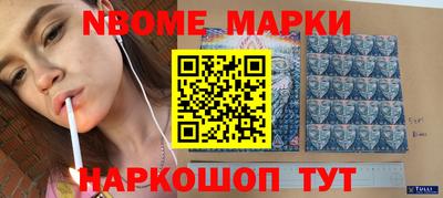 прущие грибы Малоярославец