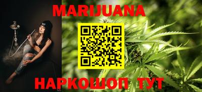 амф Малгобек
