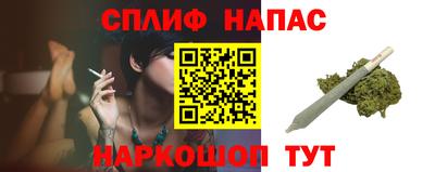 амф Малгобек