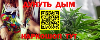 прущие грибы Малоярославец
