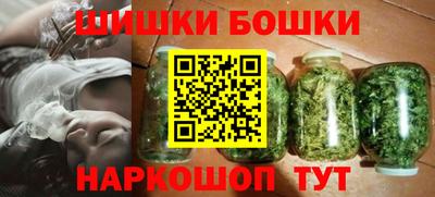 амф Малгобек