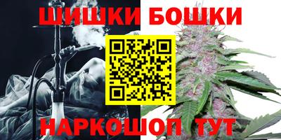 амф Малгобек