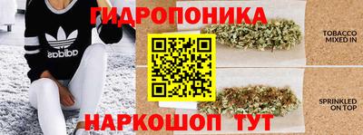 альфа пвп Мариинск