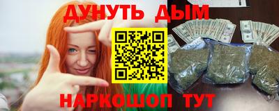 амф Малгобек
