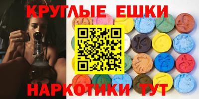 амф Малгобек
