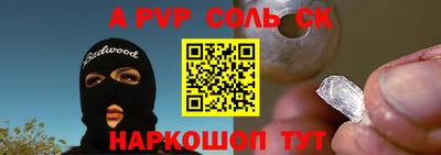 прущие грибы Малоярославец