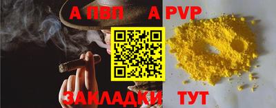 амф Малгобек