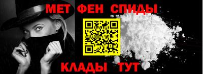 прущие грибы Малоярославец