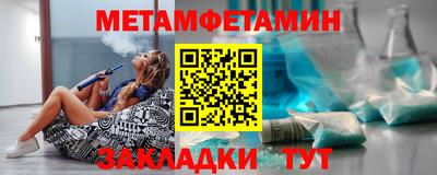 прущие грибы Малоярославец