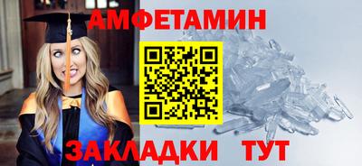 прущие грибы Малоярославец