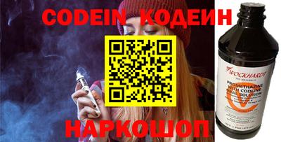 амф Малгобек