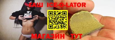прущие грибы Малоярославец
