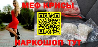 амф Малгобек