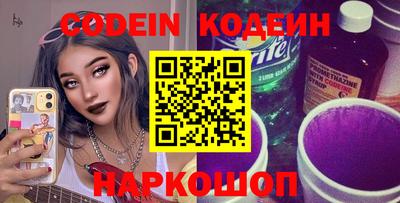 прущие грибы Малоярославец