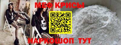 прущие грибы Малоярославец